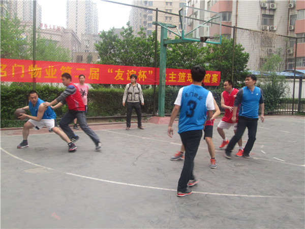 Giải bóng rổ giao lưu năm 2015 tháng 4