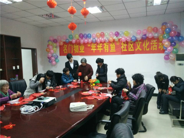 Hoạt động cộng đồng Cá có của gia đình nổi tiếng tháng 1 năm 2015
